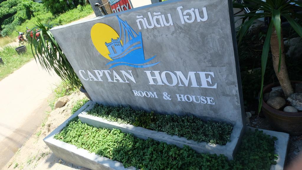 Captan Home Haad Chao Phao Luaran gambar