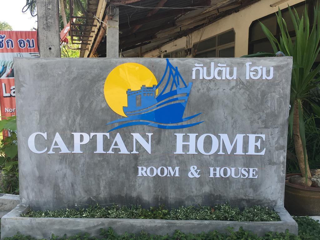 Captan Home Haad Chao Phao Luaran gambar